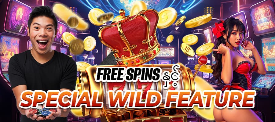 jdbyg register bonus